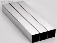 不銹鋼材質(zhì)無(wú)損檢測(cè)方法及其應(yīng)用