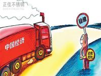 進(jìn)入10月，關(guān)注影響304不銹鋼管價(jià)格的3個(gè)方面